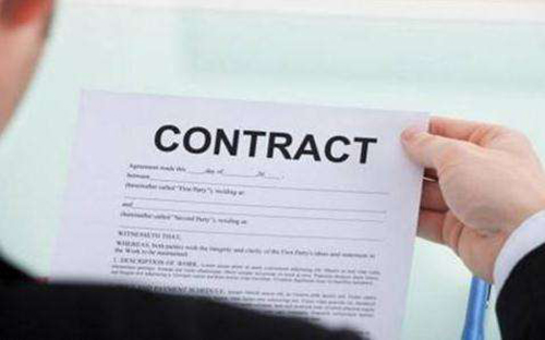 合同翻譯有哪些技巧？