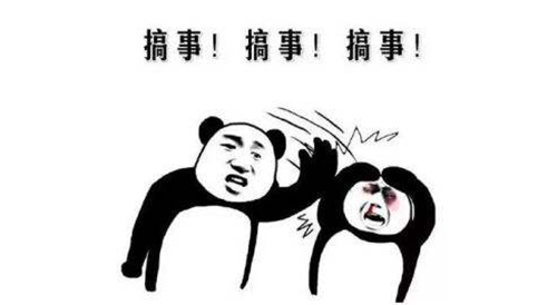 1534323412548885.jpg 38.jpg