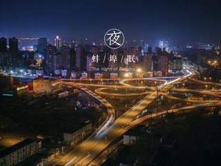 1547000243658786.jpg 2.jpg