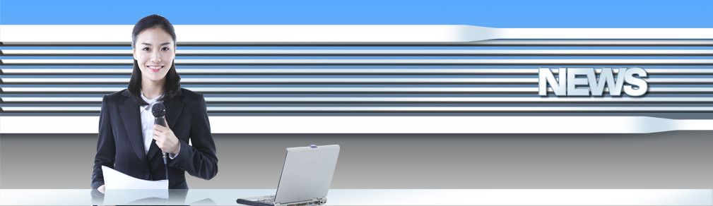 1562029839920241.jpg 新聞2.jpg