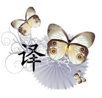 1567903192985468.png 錄音翻譯.png