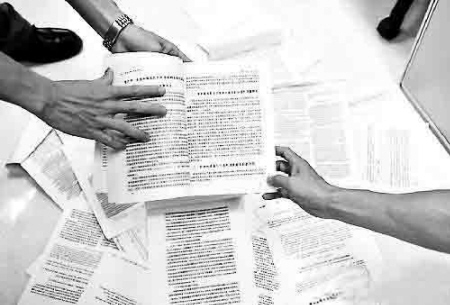 1568765048698160.jpg 博士論文.jpg