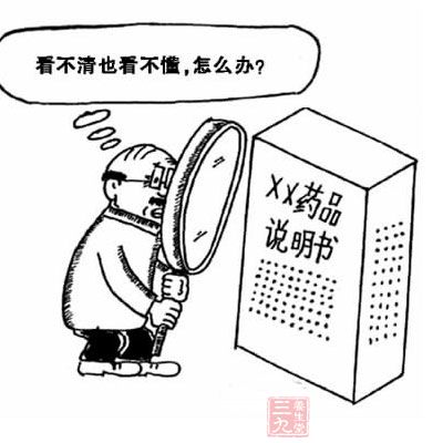 1571356017537785.jpg 藥品.jpg