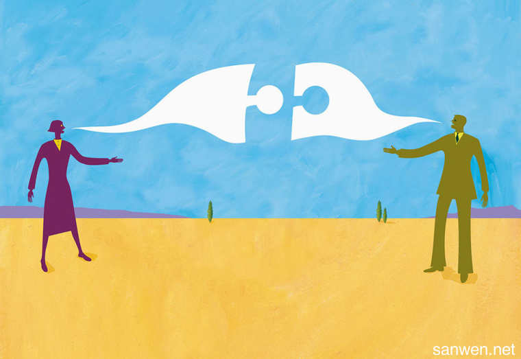 1575591682352943.jpg 商務策劃書.jpg