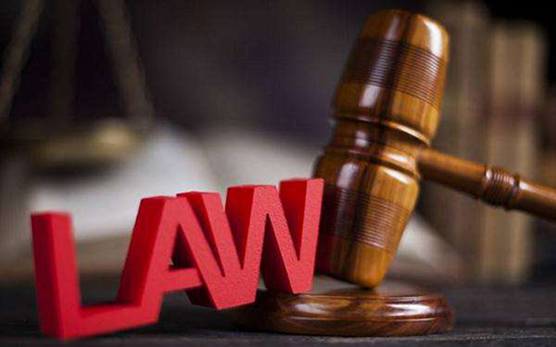 1582762457103176.jpg 法.jpg