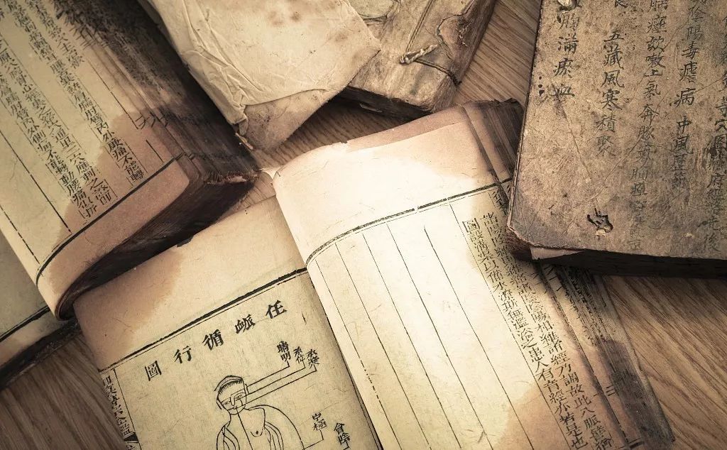 1583712740809473.jpg 中醫(yī)藥說明書.jpg