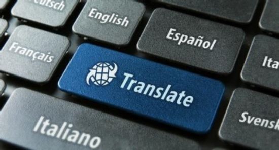 1591312042422600.jpg 文學(xué)翻譯.jpg