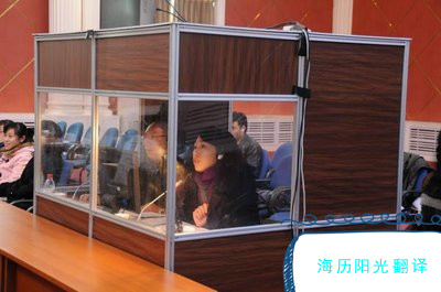 1603152380359486.jpg 同傳1.jpg