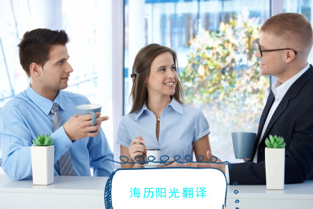 1603325179373829.jpg 商務(wù)英語(yǔ).jpg