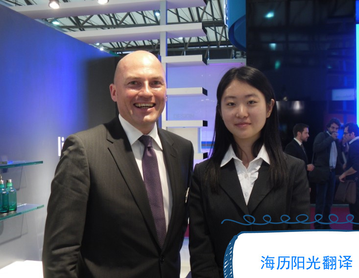 1603757864369253.jpg 德語陪同.jpg