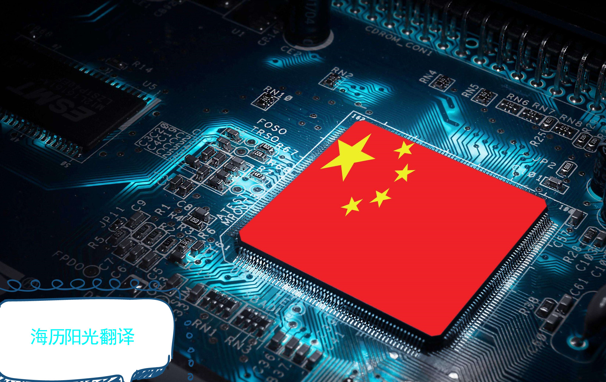 1606696910760276.jpg 科技.jpg