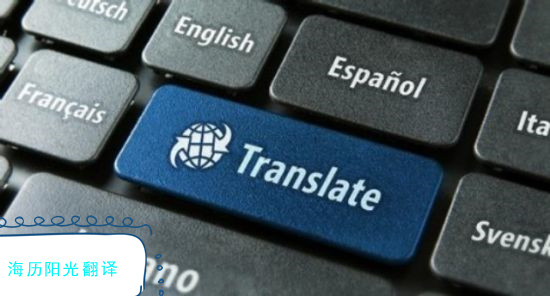 1614903320727199.jpg 文學(xué)翻譯.jpg