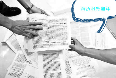 1634688298503897.jpg 博士論文.jpg