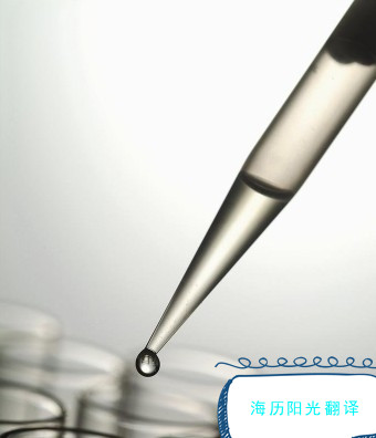 1635380530793667.jpg 生物.jpg