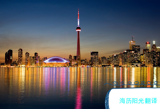 1635380575471630.jpg 移民.jpg