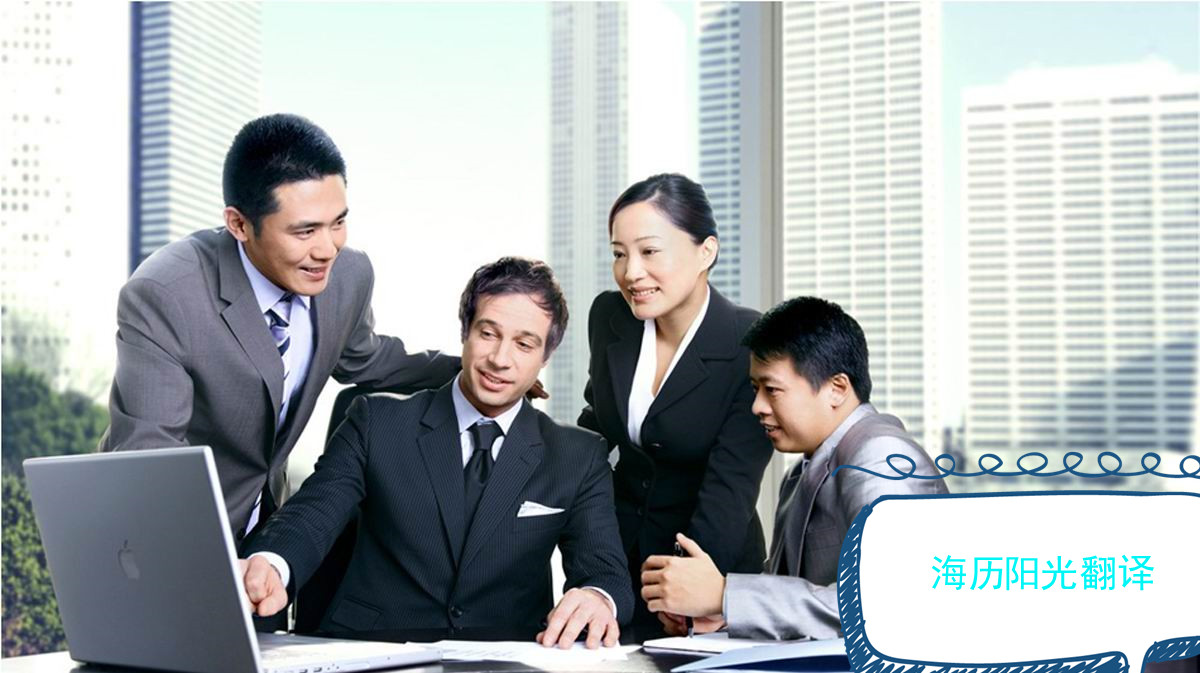 1635949505276564.jpg 翻譯1.jpg