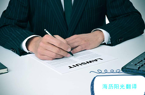 1644366041131889.jpg 法律.jpg