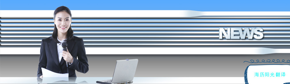 1665191603378888.jpg 新聞2.jpg