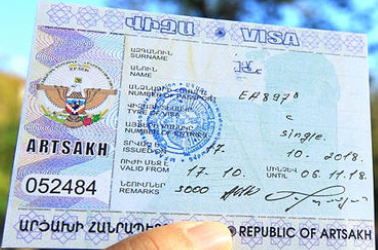 1683611574767680.png 格魯吉亞.png