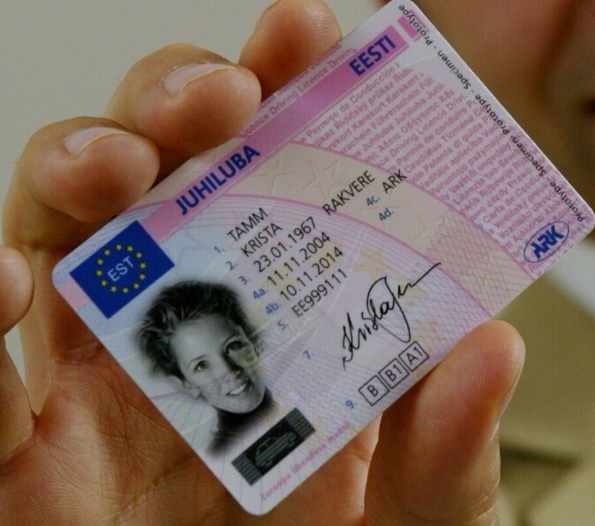 1683613148360291.png 愛沙尼亞.png