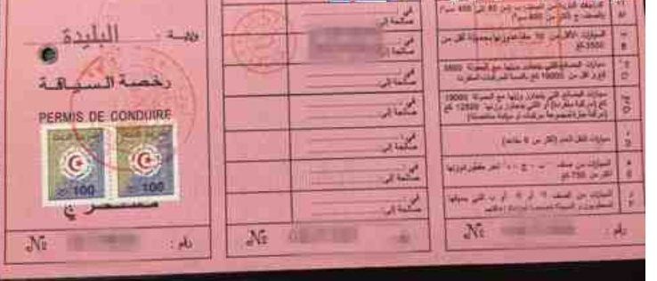 1683617262321415.png 阿爾巴尼亞.png