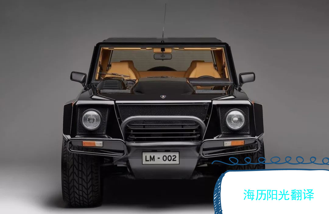 1686703411827743.jpg 汽車.jpg