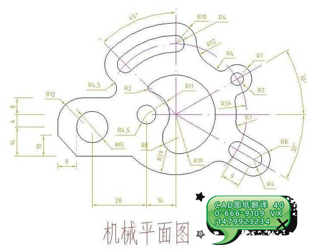 1688517400759919.jpg CAD圖紙.jpg