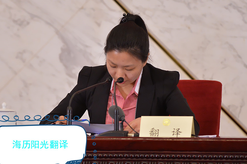 1689638661684916.jpg 會議.jpg