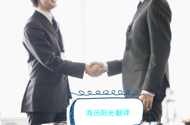 1690158616283650.jpg 商務(wù)1.jpg