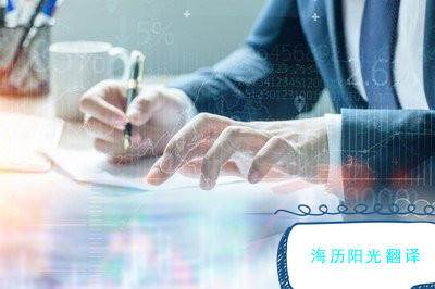 1691627299965999.jpg 翻譯3.jpg