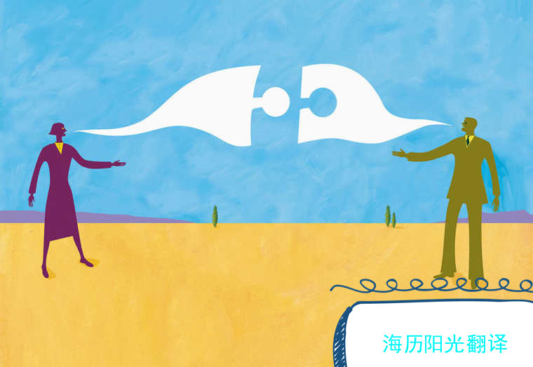 1694652032764491.jpg 商務(wù)策劃書.jpg