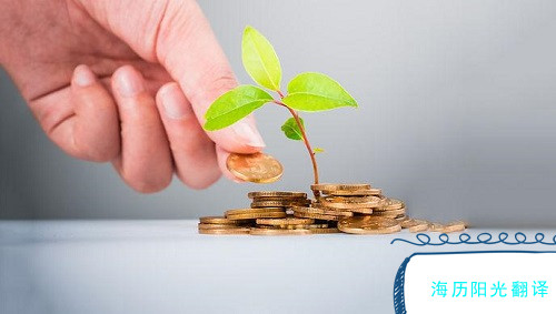 1705454329808535.jpg 金融.jpg