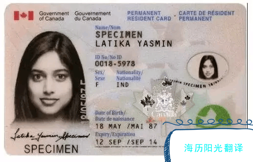 1713744168693599.png 駕照.png