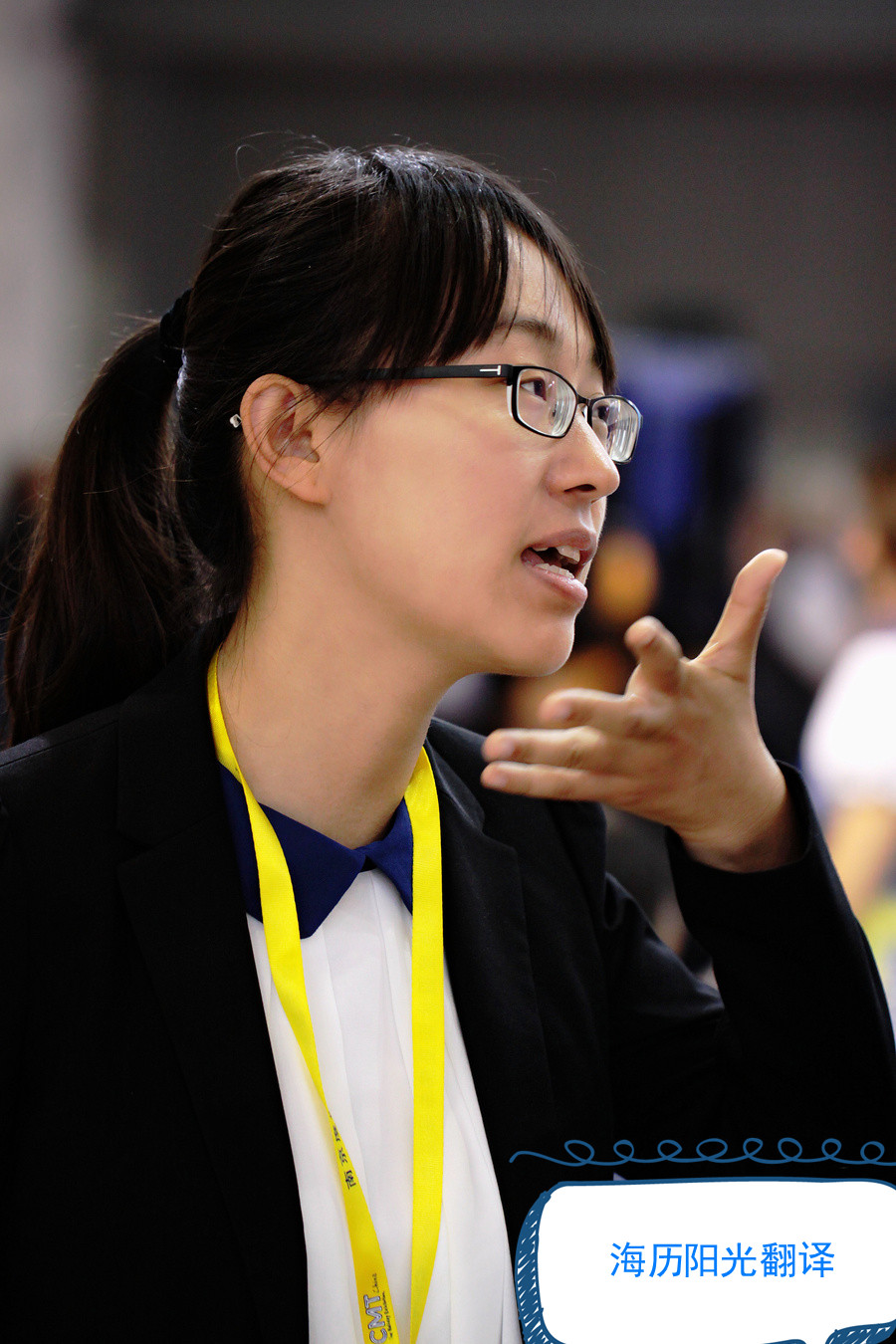 1744675799749352.jpg 德語翻譯.jpg