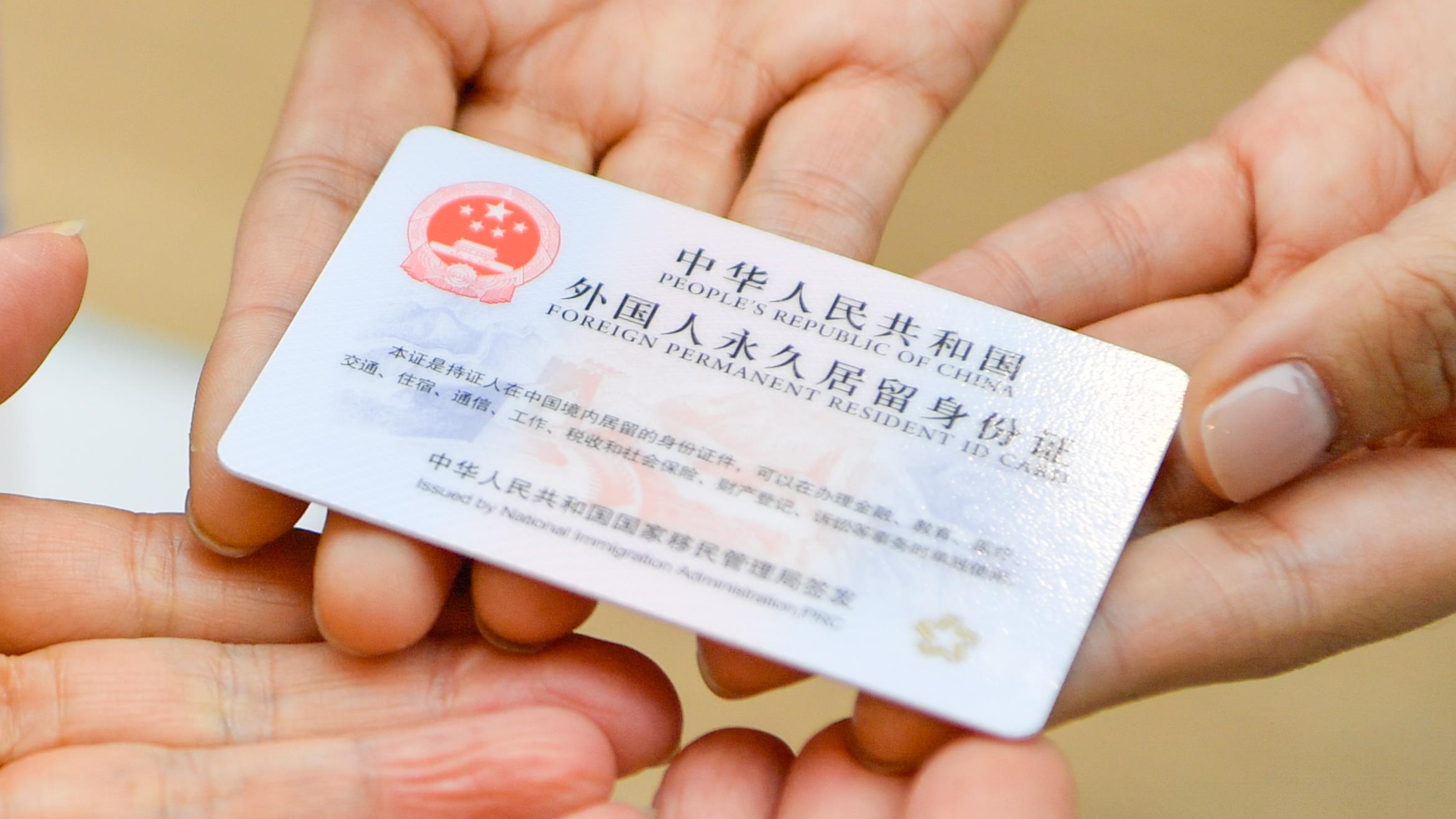 1758066837427715.jpeg 五星卡翻譯蓋章.jpeg