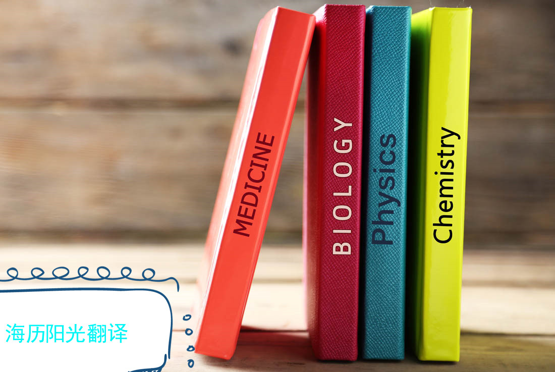 1765929973200829.jpg 圖書.jpg